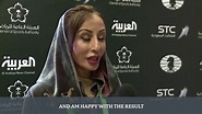 Hussa Bint Ahmed Al Sudairi - malayrevin