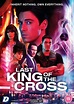 Last King of the Cross | DVD Box Set | Free shipping over £20 | HMV Store