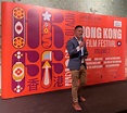 「亞洲電影巡迴放映：香港電影節」迪拜上映令觀眾目不暇給 - 新浪香港