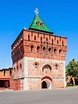 The Nizhny Novgorod Kremlin Stock Photo - Image of fortress, historical ...