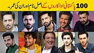 100 Pakistani Actors Real Name and Age | Age Of All Pakistani Actors ...