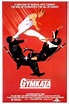 Gymkata (1985) - FilmAffinity