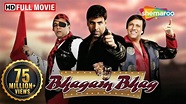 Bhagam Bhag 2006 (HD) - Full Movie - Superhit Comedy Movie - Akshay ...