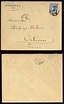Filatelia Maçãs > 1881-1990 > 1882 - Carta de Lisboa para Orleães ...