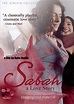 Sabah (DVD 2005) | DVD Empire