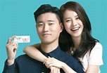 Gary and Ji Hyo ©songjihy_ofc Dating Women, Love Dating, Dating Advice ...