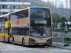 File:Hong Kong KMB Bus Route 606A.JPG - 维基百科，自由的百科全书