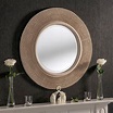Circular Contemporary Ivory Studded Wall Mirror | Wall Mirrors