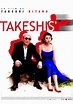 Cartel de la película Takeshis' - Foto 10 por un total de 18 ...