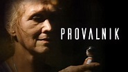 PROVALNIK (1995) - YouTube