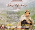 Jules Et Jim - La Cloche Thibétaine (Original Soundtrack), Georges ...