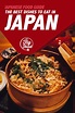 Japanese Food: 45 Must-Try Dishes in Japan | Will Fly for Food