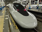 【Top 10】The most convenient and comfortable High Speed Shinkansen Train ...