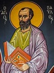 SAINT PAUL TEACHES WE CAN OFFER UP OUR PERSONAL SUFFERING TO GOD FOR ...