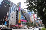 Akihabara: 20 Things To Do From Anime, Arcades, To Maid Cafes! | MATCHA ...