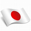 Flag of Japan Computer Icons - Japan png download - 1200*1200 - Free ...