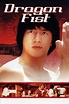 Dragon Fist (1979) - Posters — The Movie Database (TMDB)