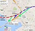 香港．足跡 - HK Geographic Footprint: 將藍隧道