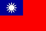 File:Flag of the Republic of China.svg - Wikimedia Commons