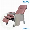 【免運】耀宏 YH251-4 老人護理椅 陪伴床椅 護理椅 附餐桌 腿部抬升 無法平躺病患適用 | 蝦皮購物