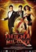 Dulha Mil Gaya (#2 of 4): Extra Large Movie Poster Image - IMP Awards