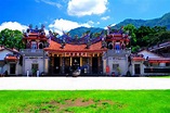 半天岩紫雲寺 | 阿里山國家風景區