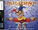 Bruce Dickinson - Man Of Sorrows (1997, CD) | Discogs
