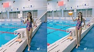 多圖／真正的美人魚～「泳壇第一美女」臉蛋身材無可挑剔 | 運動 | 三立新聞網 SETN.COM