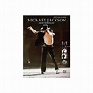 Alfred Michael Jackson - Guitar Tab Anthology (Book) | Guitar Center