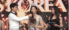 終於不是複製人！ 2018韓國小姐選美出爐 「自然美女」金秀敏獲冠軍｜東森新聞