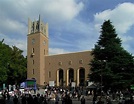 Université Waseda - Wikiwand