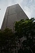 新宿中心大廈 - 維基百科，自由的百科全書