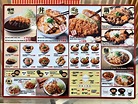 吉野家2023年菜單、最新消息及分店資訊 (9月更新)