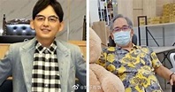 黃子佼81歲父親現狀曝光 事件後緊急關閉社交平台 - 新浪香港
