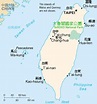 太魯閣國家公園 - 维基百科，自由的百科全书