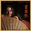 Tommy Bolin - Private Eyes (Vinyl) | Discogs