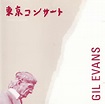 Freedom Records Jazz: Gil Evans - Tokyo Concert (1976)