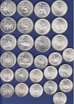 Kanada, 28 Olympia-Silbermünzen Montreal 1976, kompletter Satz. 925er ...