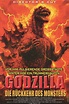 Godzilla – Die Rückkehr des Monsters - Film 1985-07-26 - Kulthelden.de