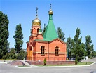 Izmail city, Ukraine travel guide