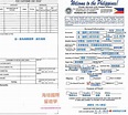 2020 菲律賓入境卡.海關申報表.健康申報表範例 - 菲律賓出入境須知 海培國際菲律賓遊學