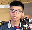 黃之鋒阻清「佔」 稱「無意識」違法 - 香港文匯報