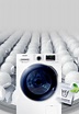 WD70J5410AW/SH 前置式 二合一洗衣乾衣機 7kg 白色 | WD70J5410AW/SH | 三星电子 香港