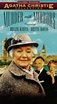 Agatha Christie - Mord mit doppeltem Boden | Film 1985 - Kritik ...