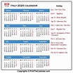 Italy Calendar 2020 with Italy Public Holidays