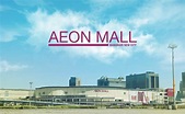 [日本購物/AEON MALL幕張新都心]從東京車站30分鐘到達日本最好的大型購物中心AEON MALL！10月開始實施免稅・優惠酬賓活動
