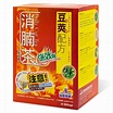 龍發製藥 消腩茶強效版20包裝 | 保健食品及維他命 |香港屈臣氏