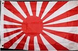 Bandera japon segunda guerra mundial | Las mejores banderas.