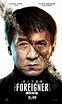 New Poster for Action-Thriller 'The Foreigner' - Starring Jackie Chan ...
