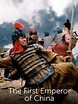 The First Emperor of China (1989) - Tony Ianzelo, Liu Hao Xue ...